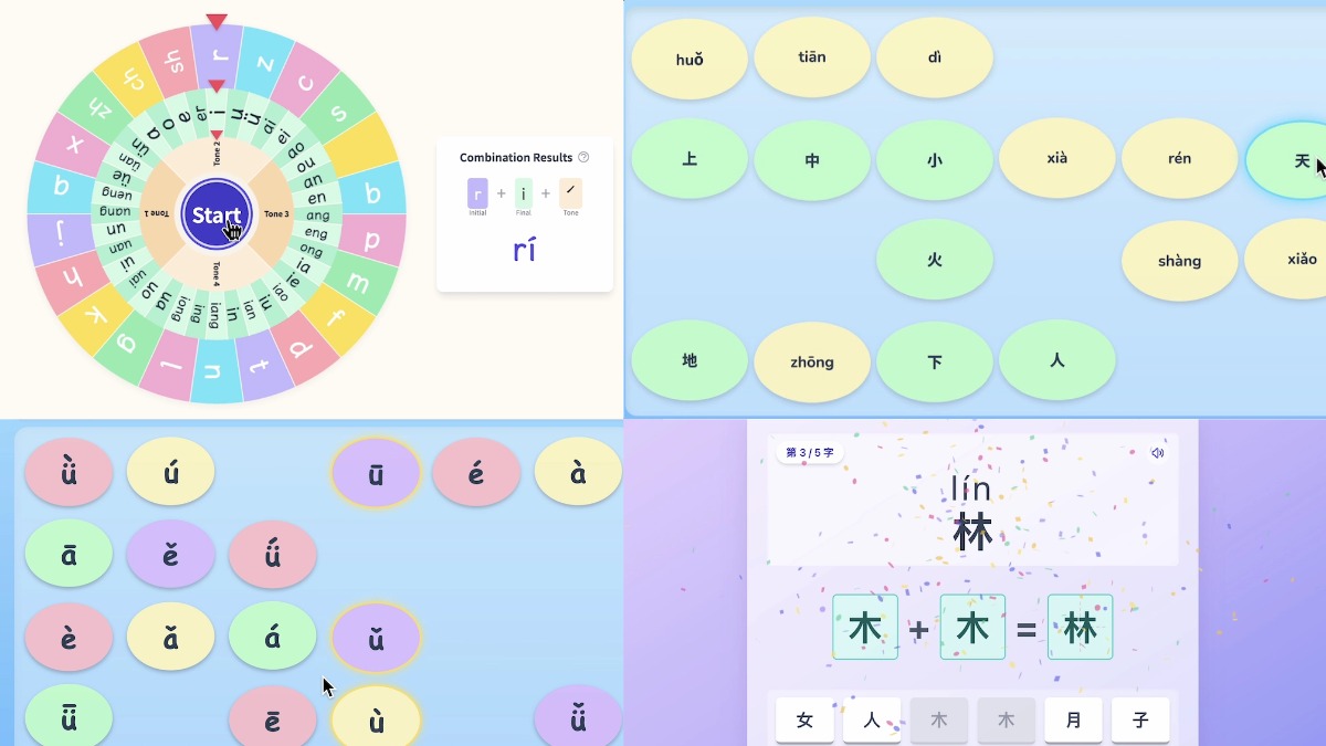 Chinese and pinyin learning games including Pinyin Wheel, pinyin matching, and hanzi practice