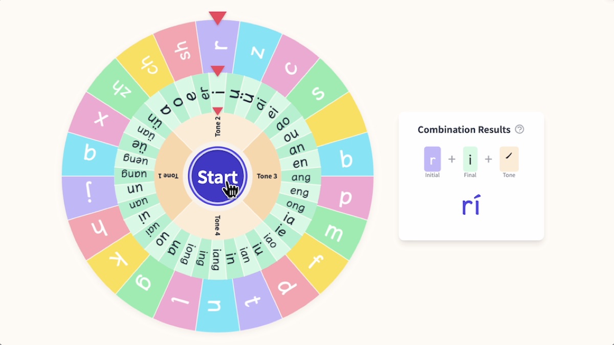 Pinyin wheel Chinese classroom game preview for random pronunciation practice